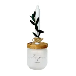 Personalisiertes Geschenkglas "Für einen wundervollen Menschen" mit Wunschtext, Kerze und Trockenblume